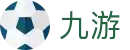 九游世界杯幸运红包每日派送